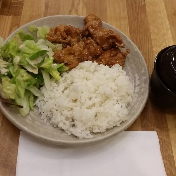 D2 Chicken Karaage