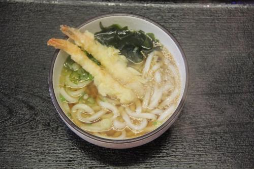 U1 Ebi Tempura